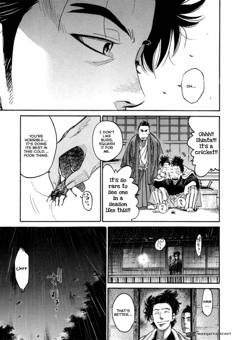 Tenshou No Ryoma 1 52