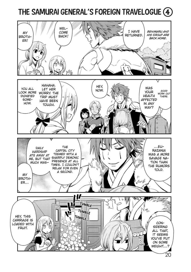 Tensura Nikki Tensei Shitara Slime Datta Ken 18 20