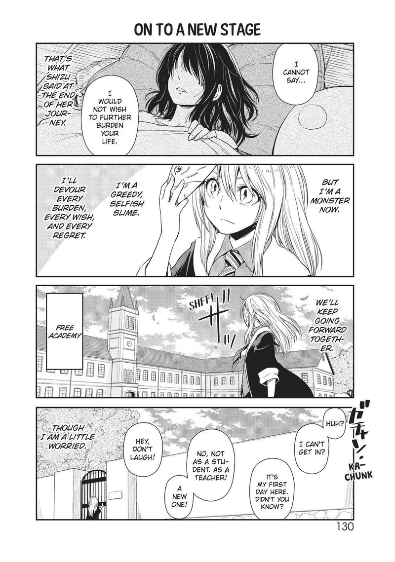Tensura Nikki Tensei Shitara Slime Datta Ken 26 12
