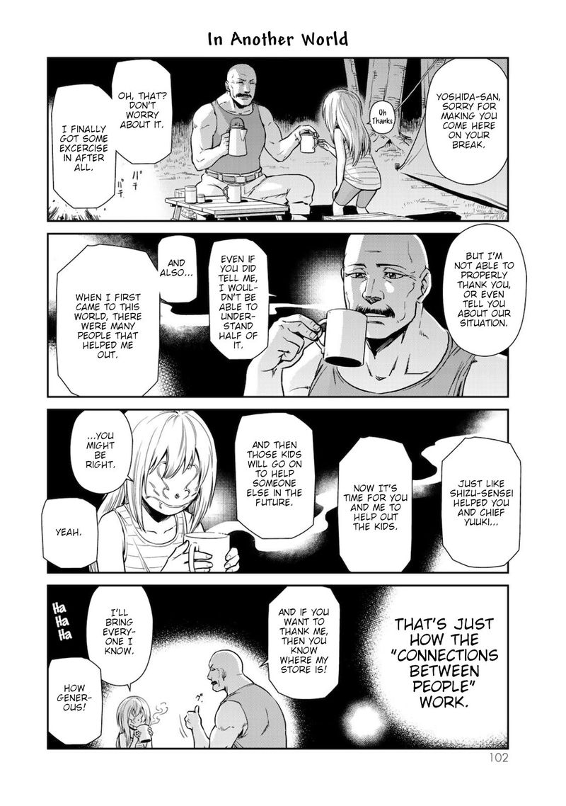 Tensura Nikki Tensei Shitara Slime Datta Ken 34 12