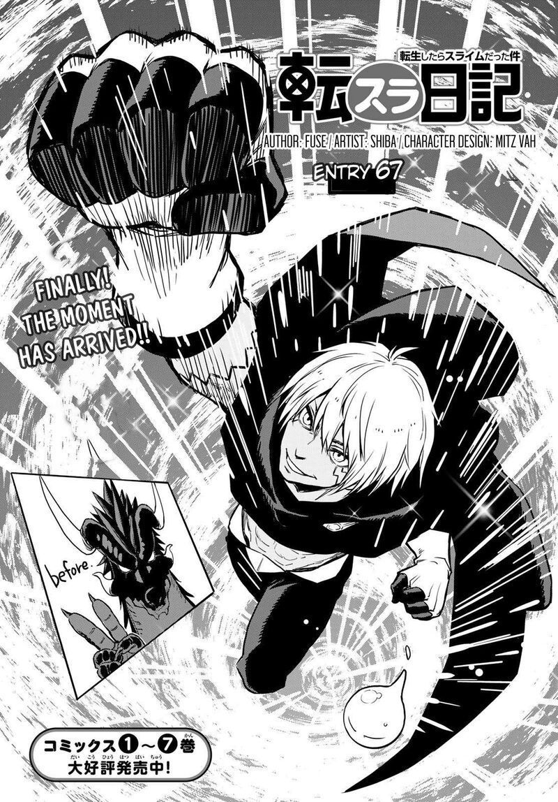 Tensura Nikki Tensei Shitara Slime Datta Ken 67 4