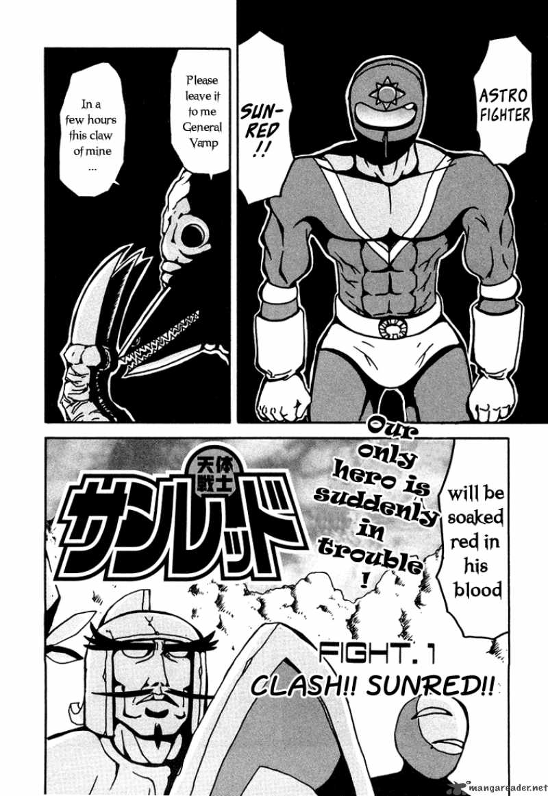 Tentai Senshi Sun Red 1 7