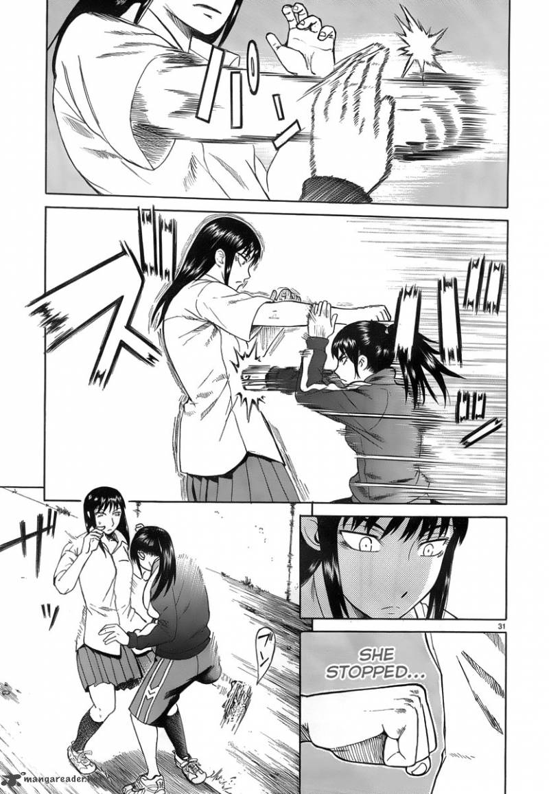 Teppu 11 33