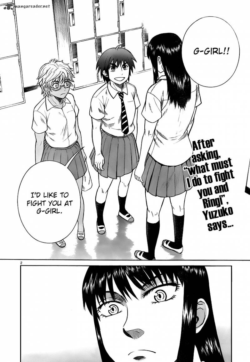 Teppu 11 4