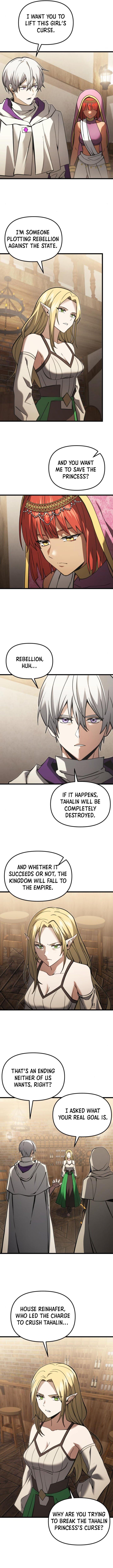 Terminally Ill Genius Dark Knight 100 5