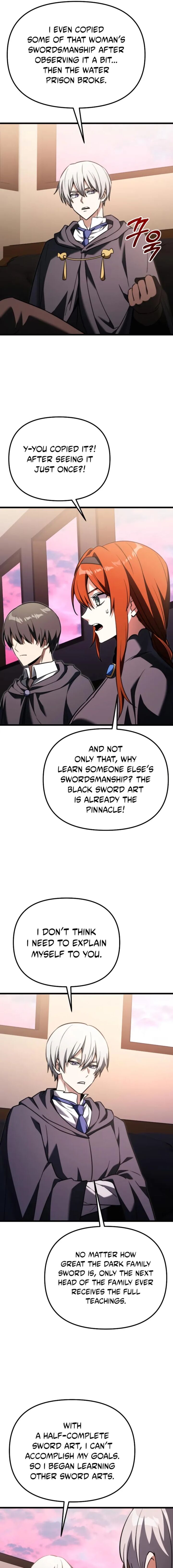 Terminally Ill Genius Dark Knight 126 23