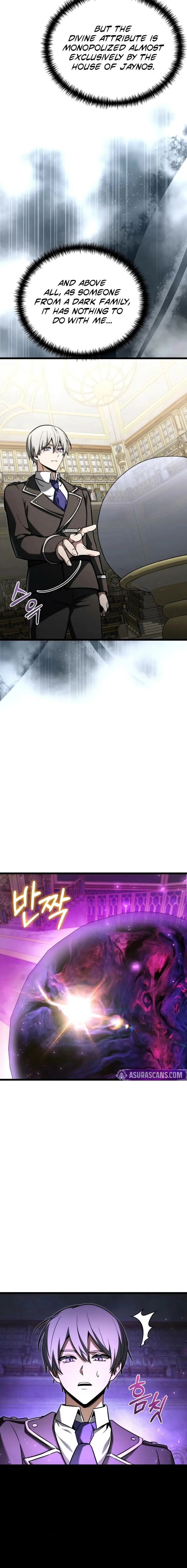 Terminally Ill Genius Dark Knight 134 4