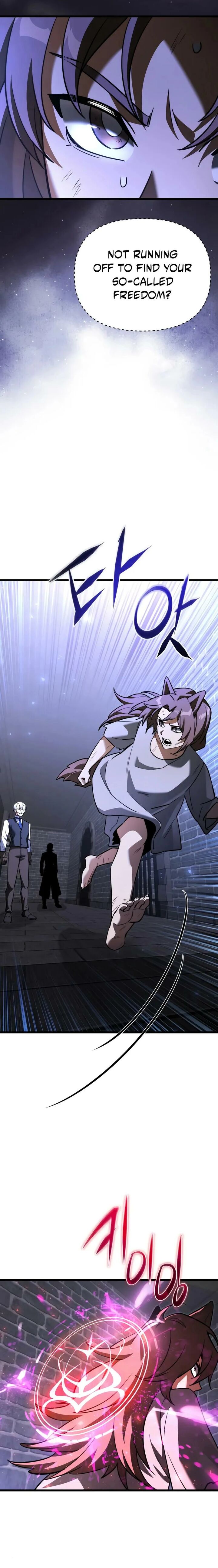 Terminally Ill Genius Dark Knight 137 26