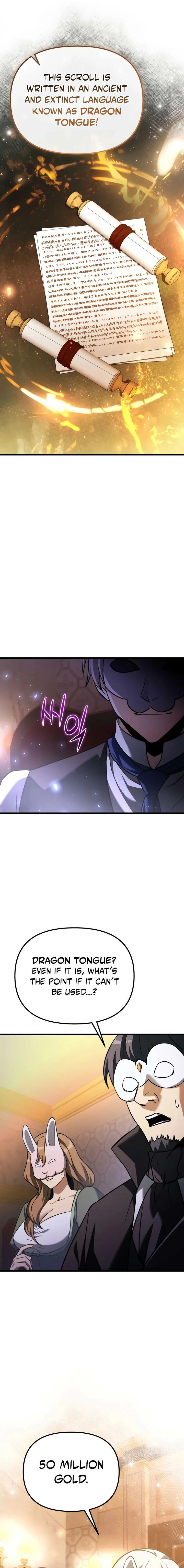 Terminally Ill Genius Dark Knight 137 7