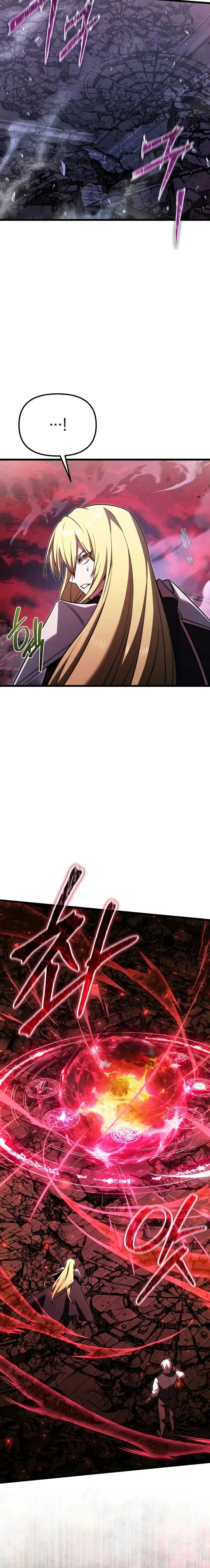 Terminally Ill Genius Dark Knight 139 10