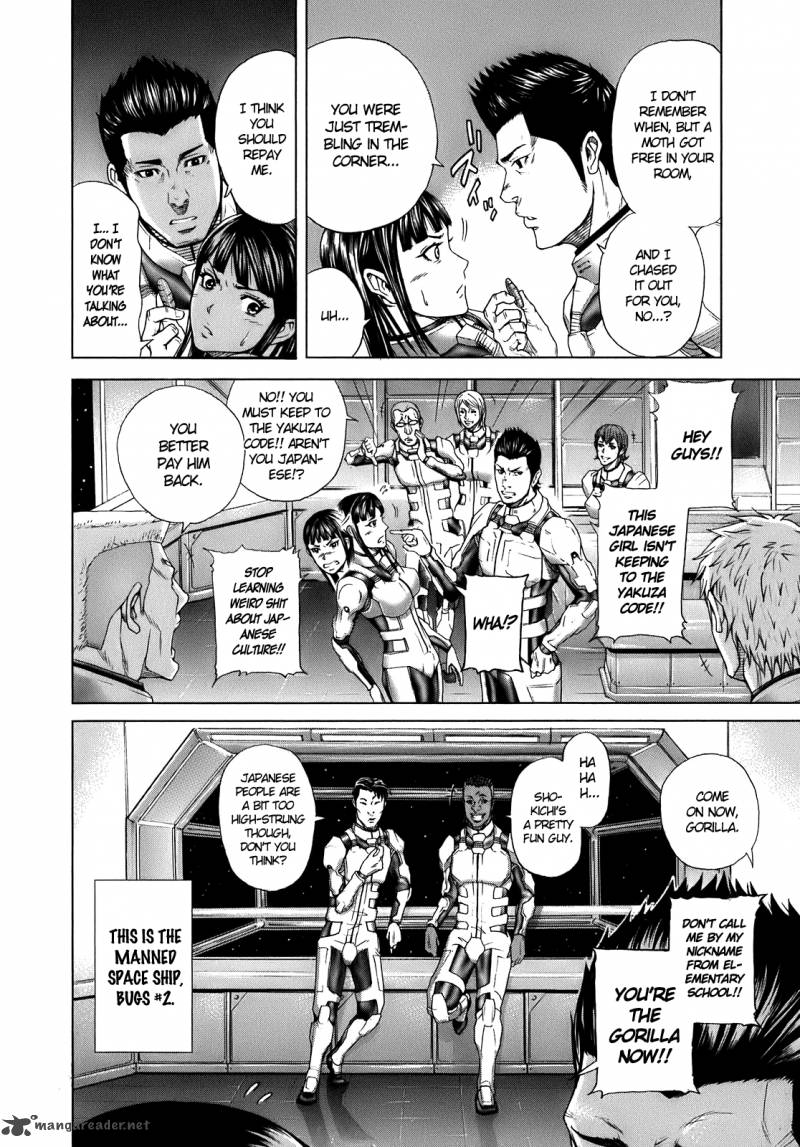 Terra Formars 1 10