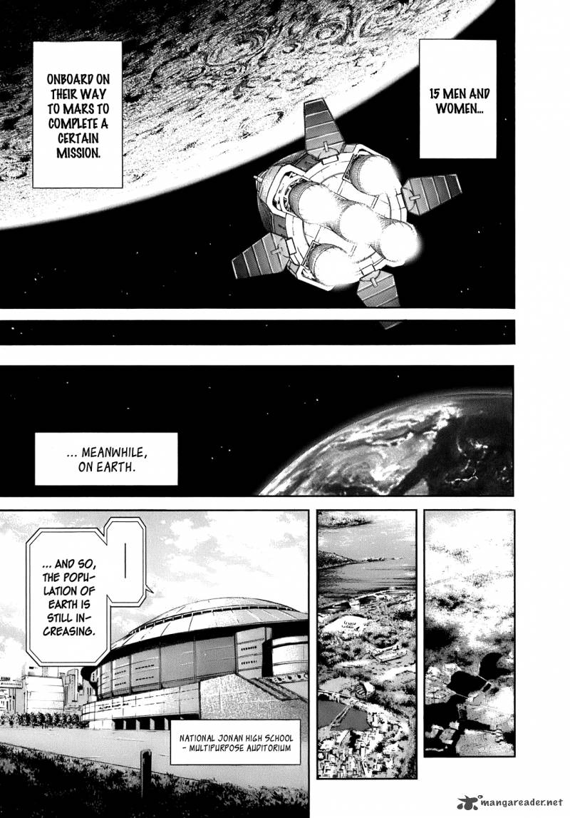 Terra Formars 1 11