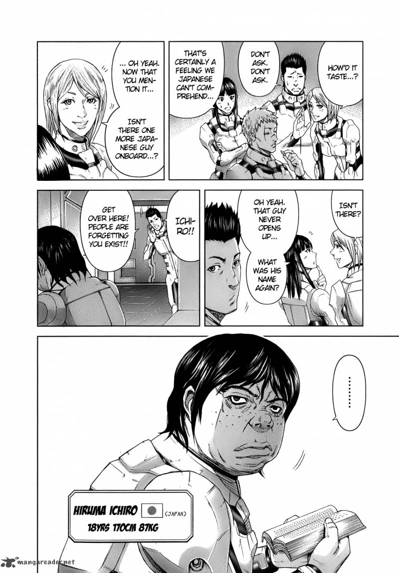 Terra Formars 1 16