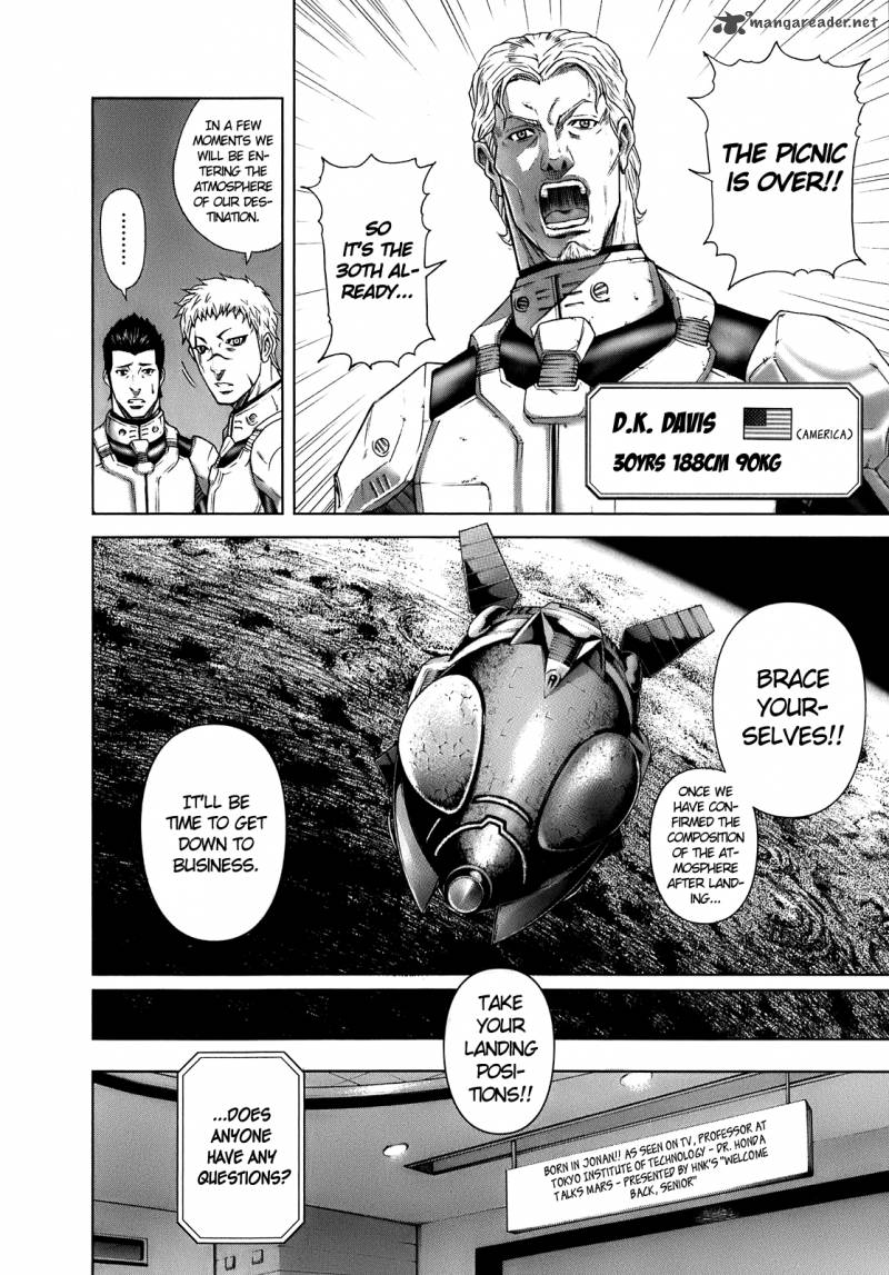 Terra Formars 1 18