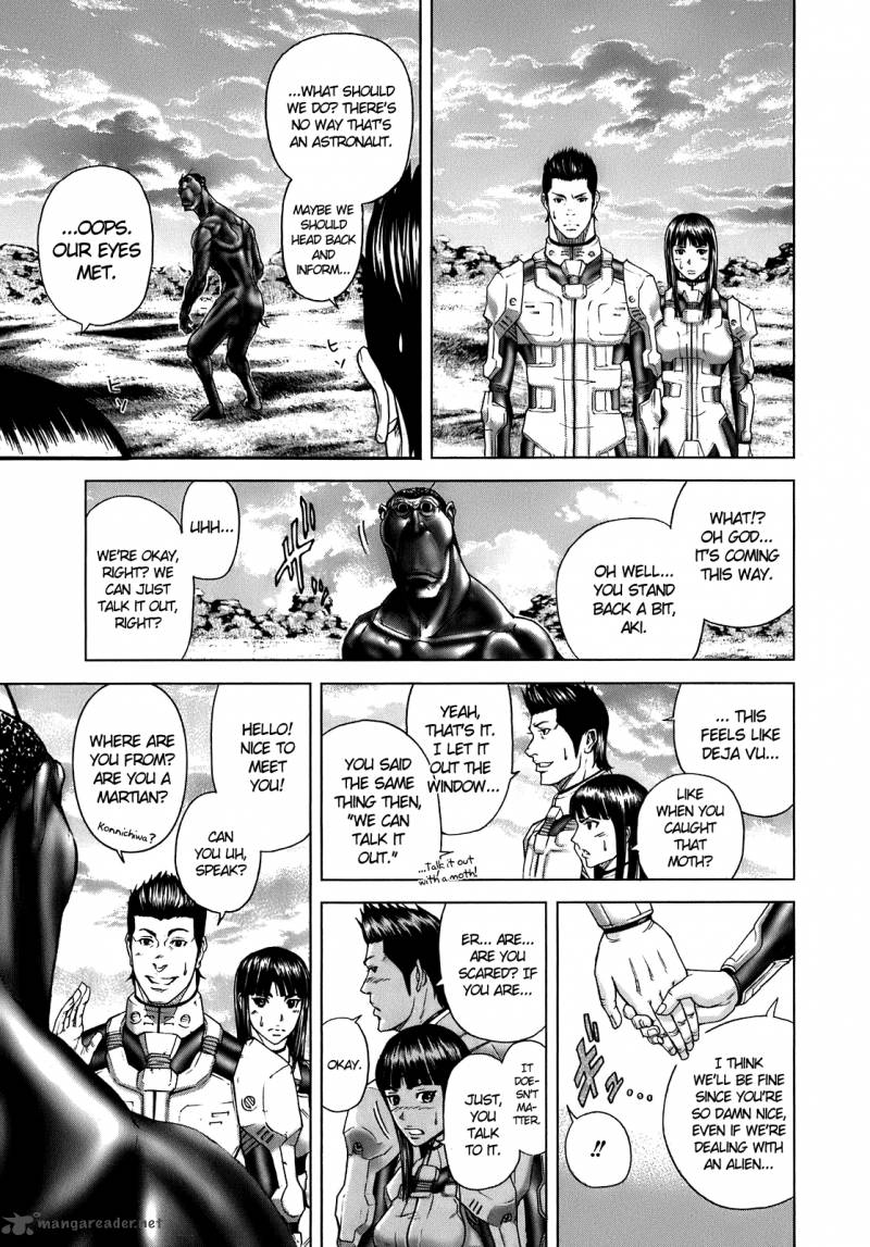 Terra Formars 1 31