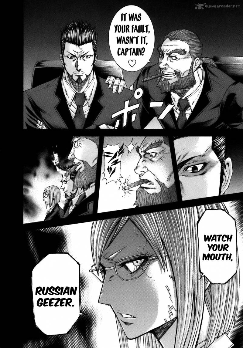 Terra Formars 10 10