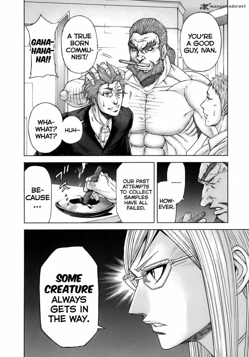 Terra Formars 10 14