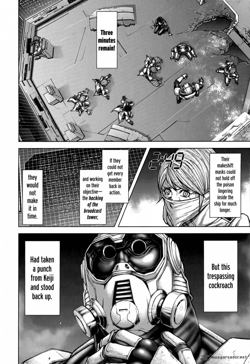 Terra Formars 104 2