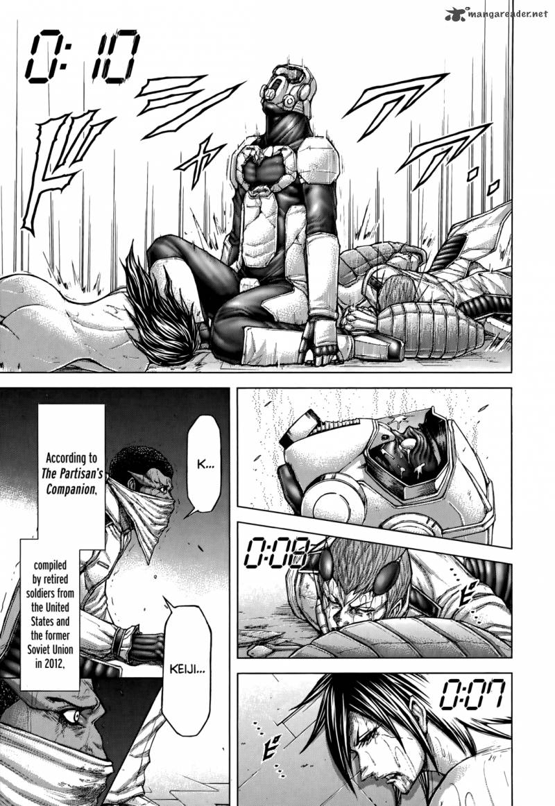 Terra Formars 105 14