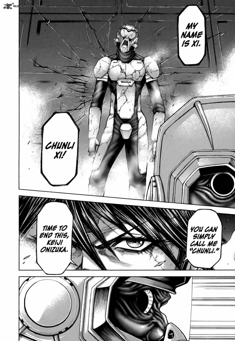 Terra Formars 105 8