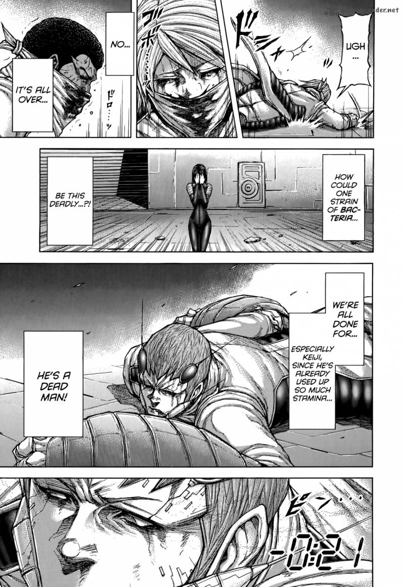 Terra Formars 106 3