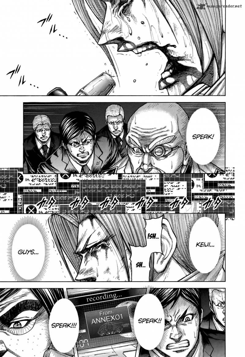 Terra Formars 107 10