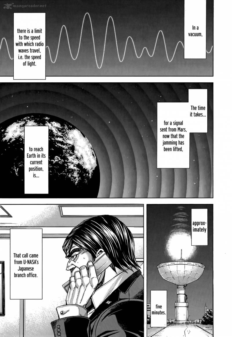 Terra Formars 107 2