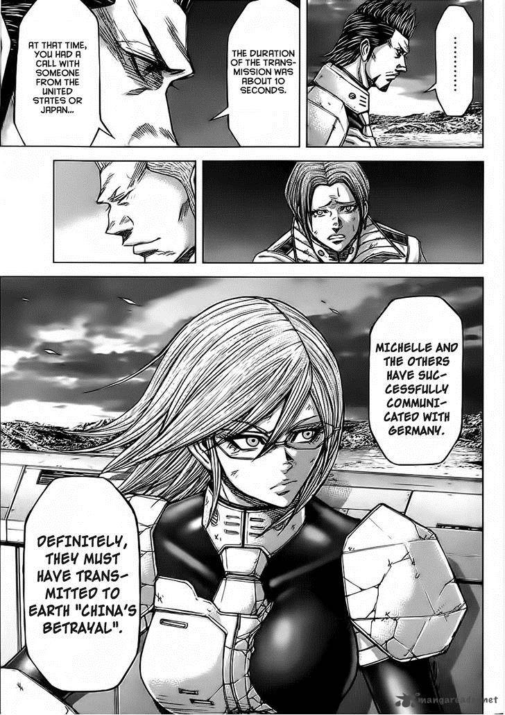 Terra Formars 108 11