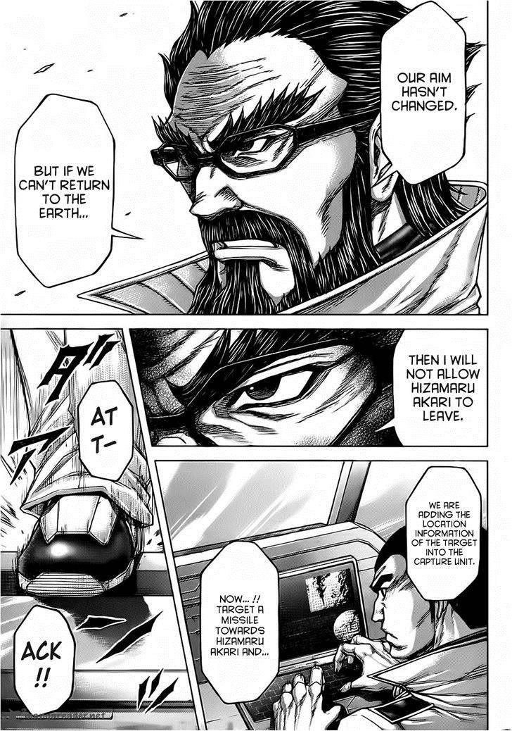 Terra Formars 108 15