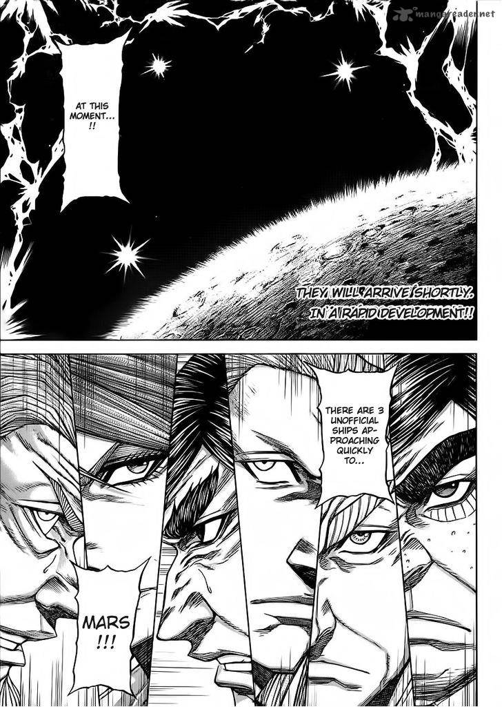 Terra Formars 108 2