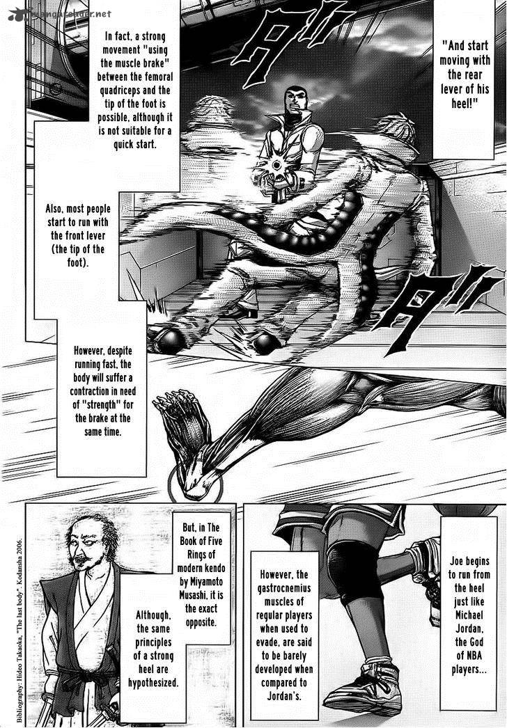 Terra Formars 110 12