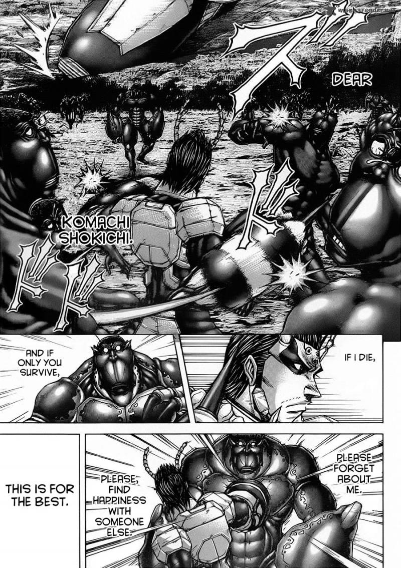 Terra Formars 116 6