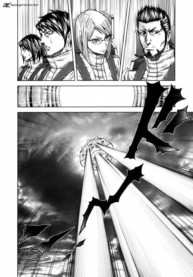 Terra Formars 12 3