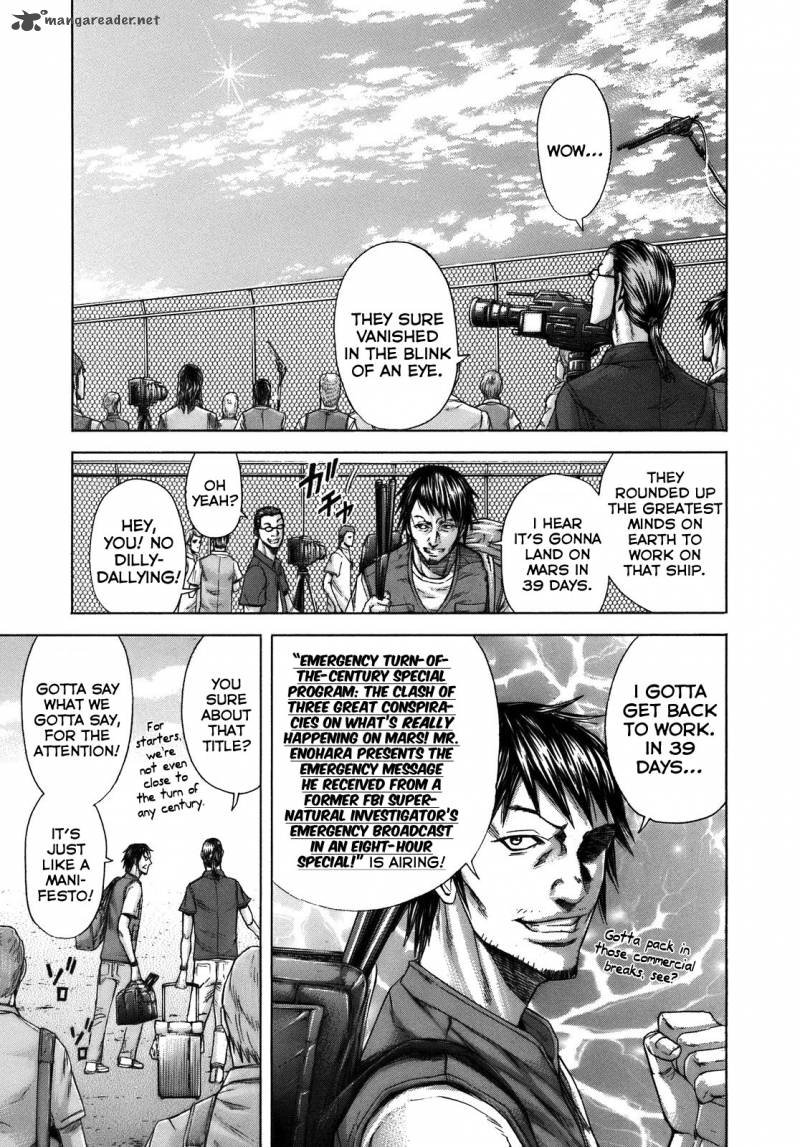 Terra Formars 12 4