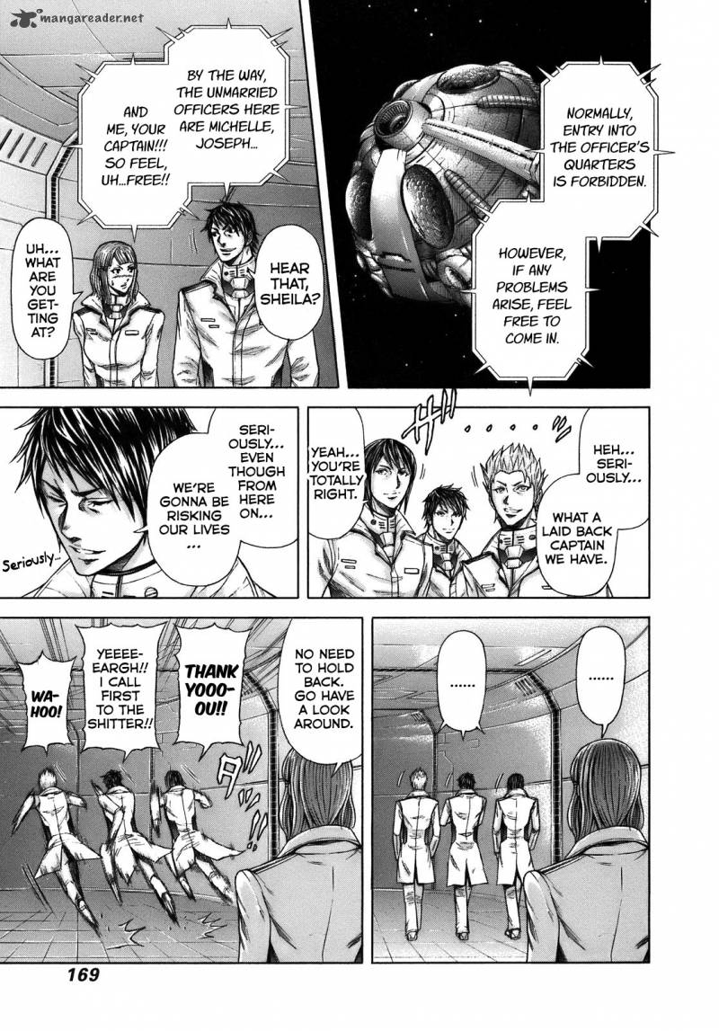 Terra Formars 12 7