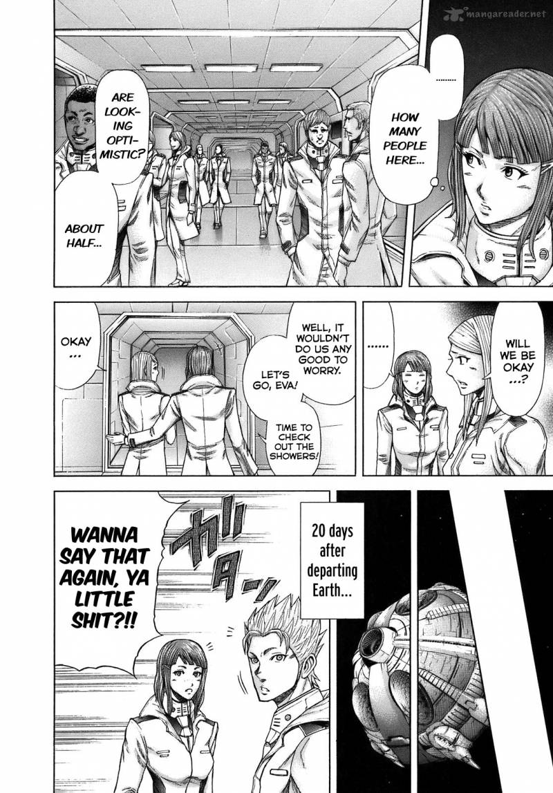 Terra Formars 12 8