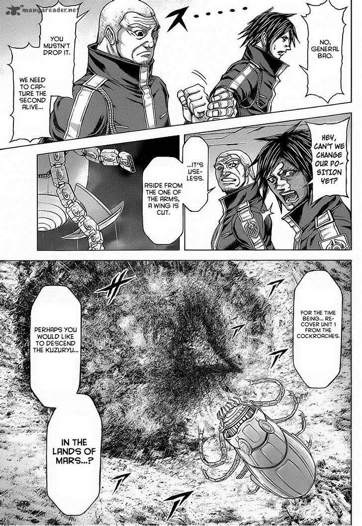 Terra Formars 121 17