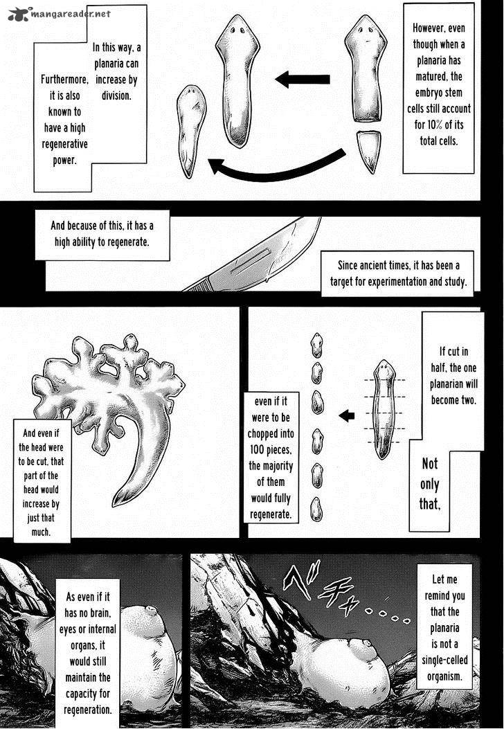 Terra Formars 121 5