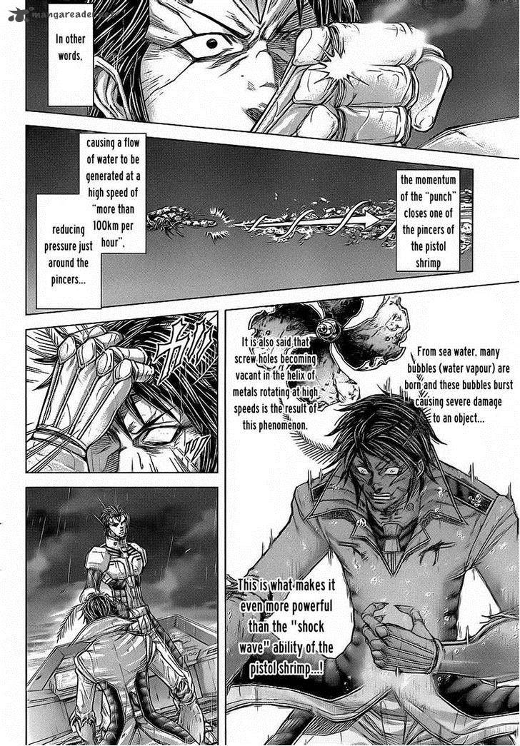 Terra Formars 125 14