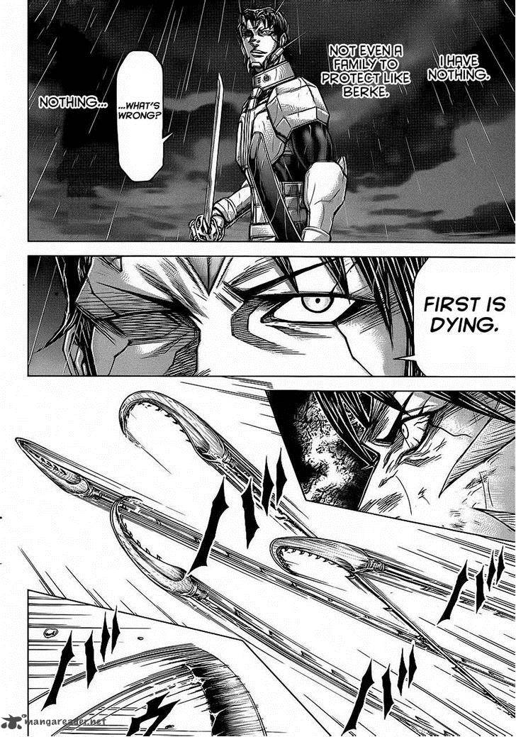 Terra Formars 125 4