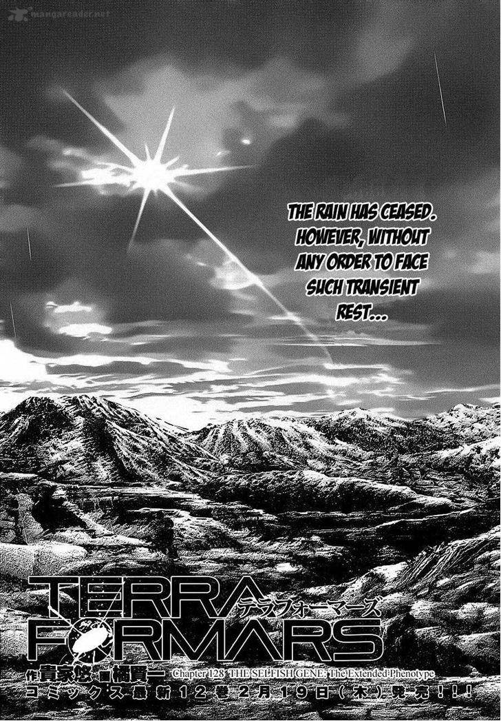 Terra Formars 128 3