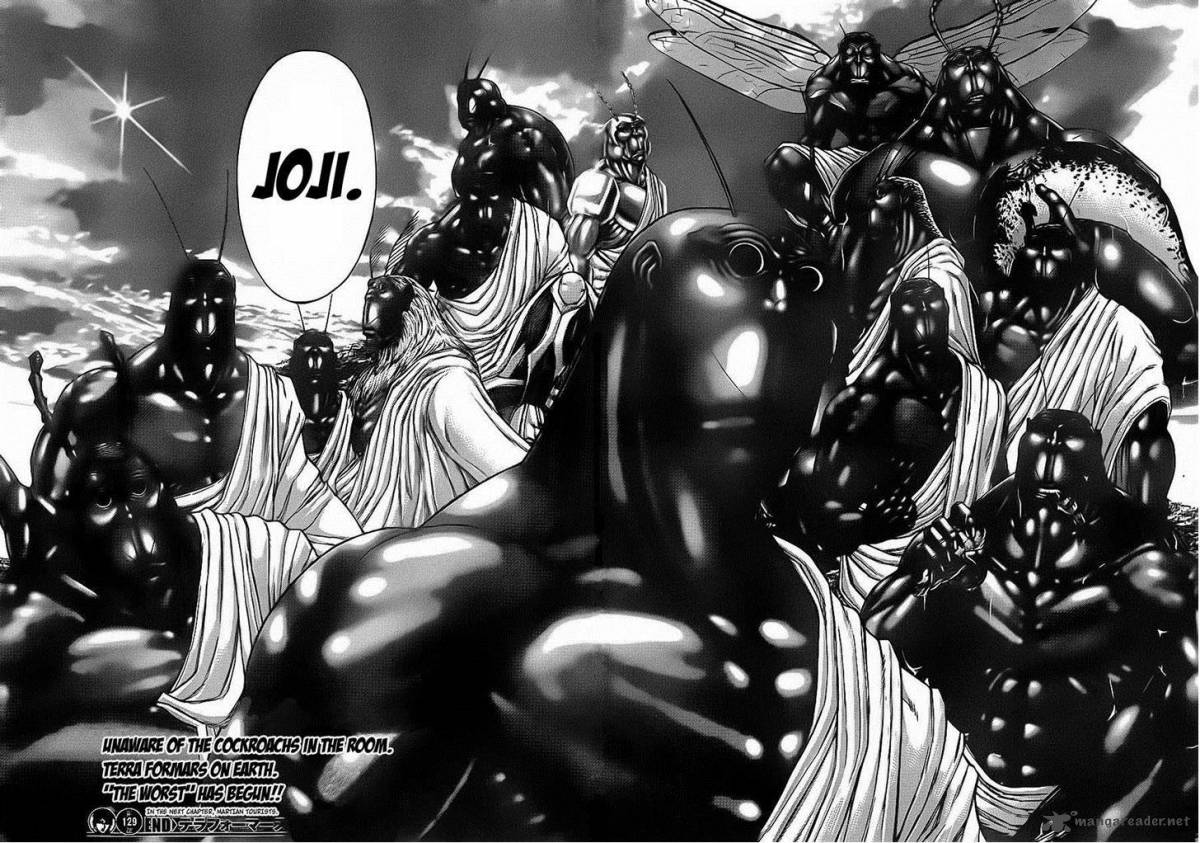 Terra Formars 129 16