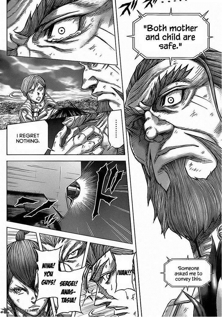 Terra Formars 129 6