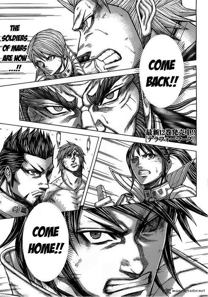 Terra Formars 133 1