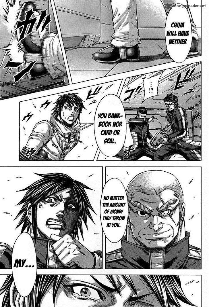 Terra Formars 133 13