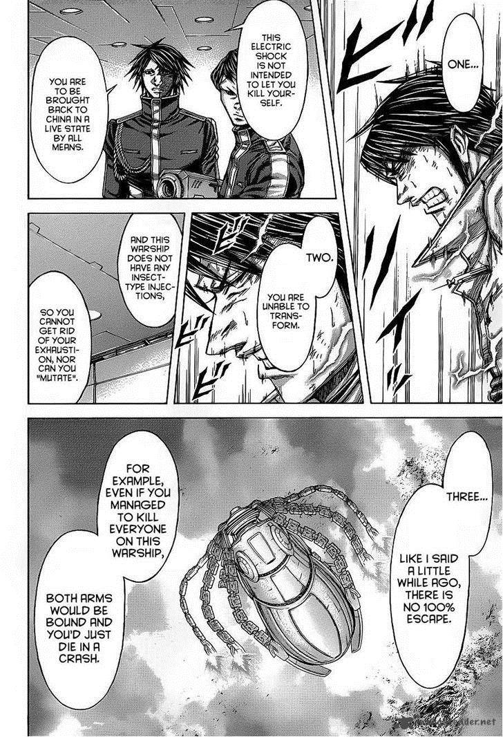 Terra Formars 133 6