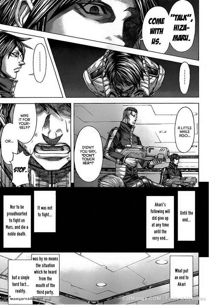 Terra Formars 133 7