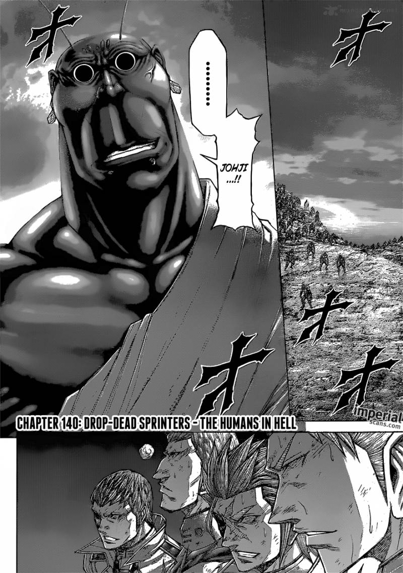 Terra Formars 140 7