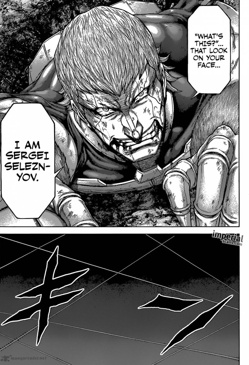 Terra Formars 149 13