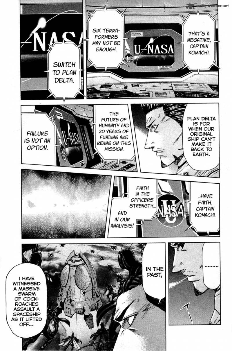 Terra Formars 15 12